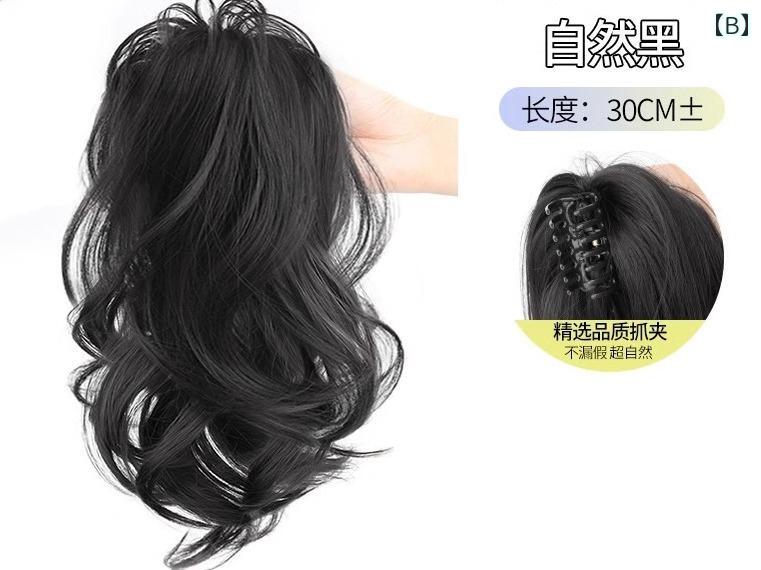クリップ ウィッグポニーテール レディース ロング アレンジ ゆるウエーブ カール 巻き髪 コスプレ 成人式 パーティー つけ毛 黒 茶髪 ボリューム 部分 ポイント レトロ