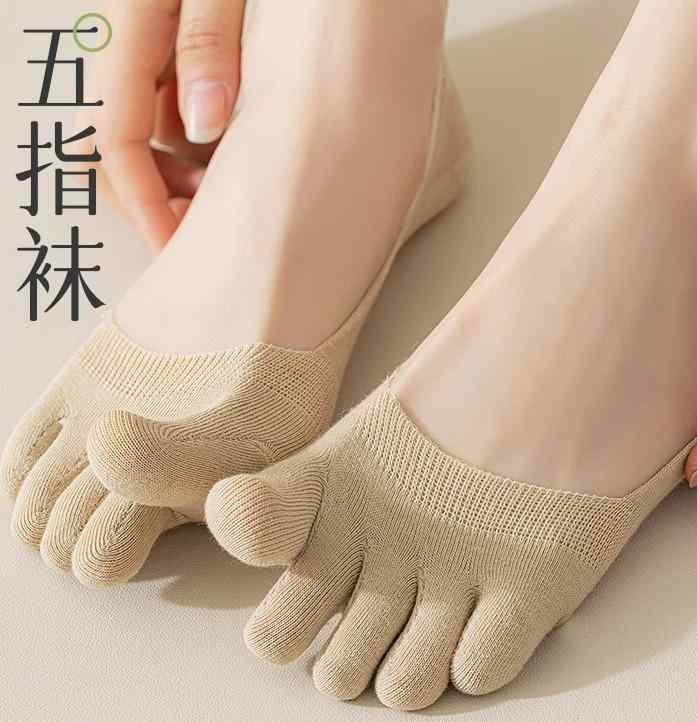 靴下 レディース 夏用 5本指 薄手 綿 吸汗 防臭 抗菌 浅口 見えない 滑り止め 脱げにくい つま先 分割 ..