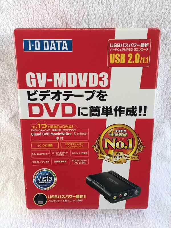 I-O DATA USB 2.0/1.1対応 ハードウェア MPEG-2エンコーダ搭載ビデオキャプチャBOX GV-MDVD3