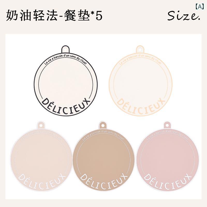 ���������� ���ꥳ�� ��Ǯ �ޥå� �����˥� �쥹�ȥ�� ���å��� ������ ���å� �ݷ� ����ץ� ������� ��ʸ������ ������ �ԥ� ��