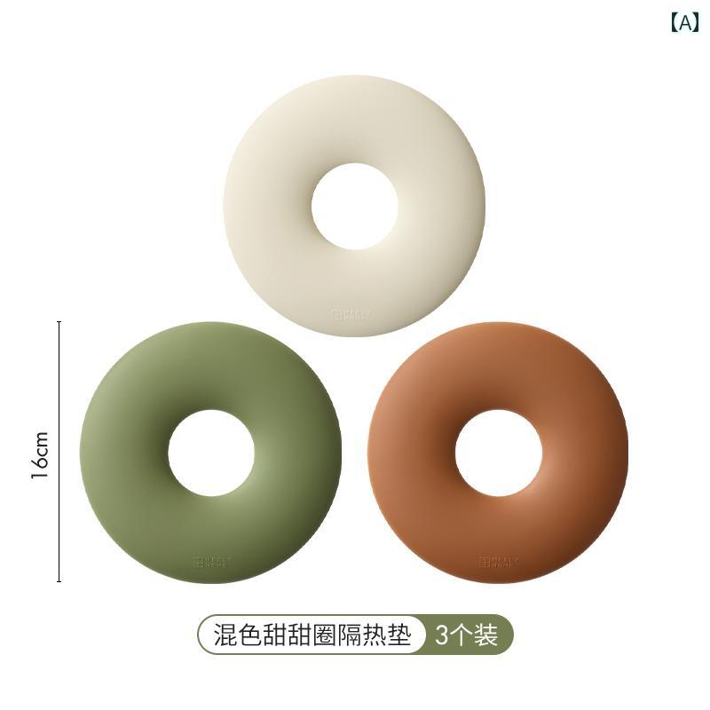 コースター シリコン 耐熱 マット キッチン ダイニング 家庭用 便利 グッズ 丸形 収納ラック セット 白 茶 緑 シンプル おしゃれ