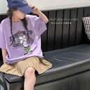 tシャツ キッズ 韓国 半袖 女の子 春夏 トップス ゆったり カジュアル 子供服 吸汗性 ラウンドネック ビッグシルエット おしゃれ うさぎ 紫(4)