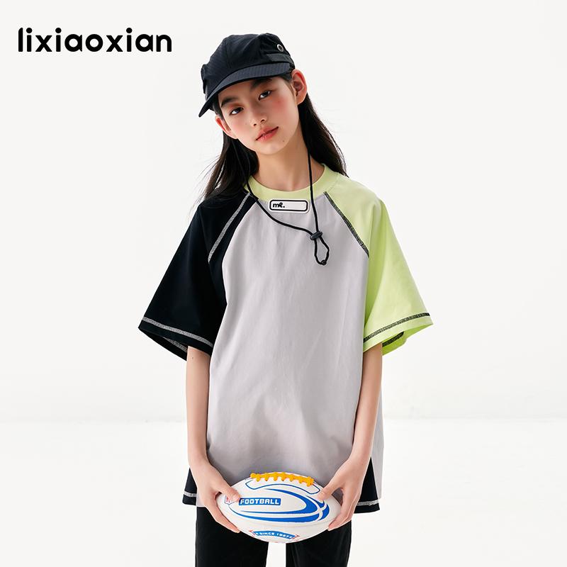 tシャツ キッズ ビッグシルエット 子供服 女の子 半袖 ゆったり カジュアル コントラストカラー ラウンドネック 吸湿発散性 シンプル おしゃれ レジャー アウトドア 黒 グレー