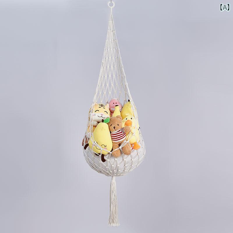 壁掛け 収納 マクラメ 編み ロープ ぶら下げ ぬいぐるみ おもちゃ ネット タッセル アイボリー タペス..