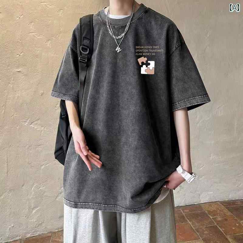 Rakuten - tシャツ メンズ 半袖 春夏 ウォッシュ加工 コットン ゆったり ビッグシルエット アメリカン レトロ トップス プリント ラウンドネック おしゃれ レジャー 旅行 黒 大きいサイズ