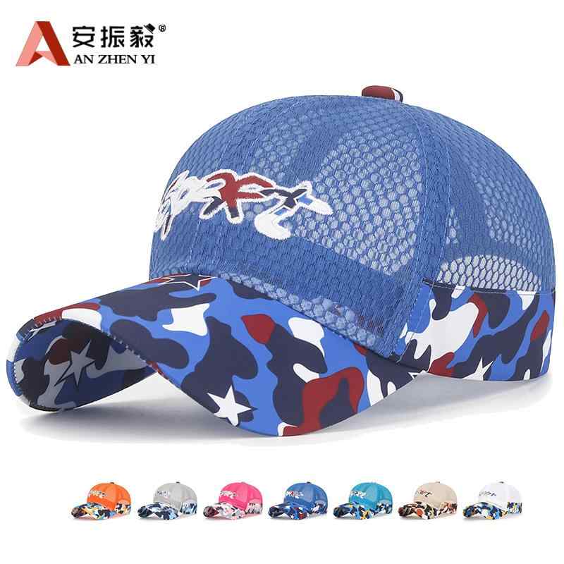 キッズ メッシュ キャップ 帽子 男の子 女の子 夏 春秋 曲げつば 日焼け防止 速乾 通気性 サイズ調節可..