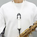 サックス ストラップ 楽器 演奏 コンサート 発表会 大人 柔らかい 使いやすい 吊り下げ 首掛け フック 白 シンプル ワンポイント