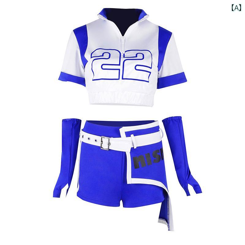 Cheer Leader - ダンス 衣装 チアガール 発表会 レディース スポーツ 応援 ユニフォーム セットアップ パンツ 青 白 透けない 伸縮性 厚手 ファスナー