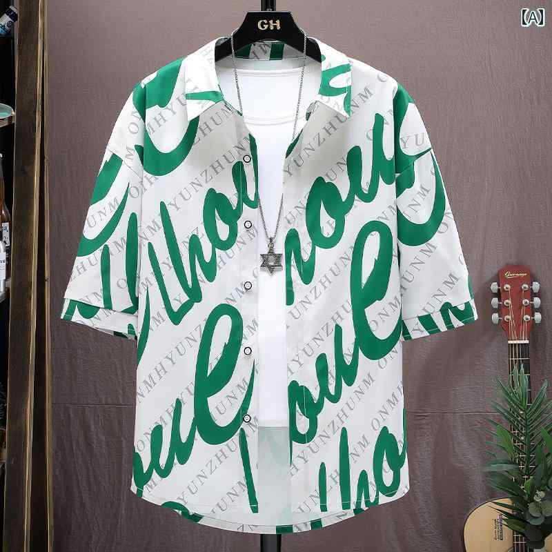 シャツ メンズ 派手 カラフル 夏 カジュアル ラフ かっこいい ゆったり 大きいサイズ 薄手 半袖 半ズボン ハーフパンツ オレンジ グレー アプリコット