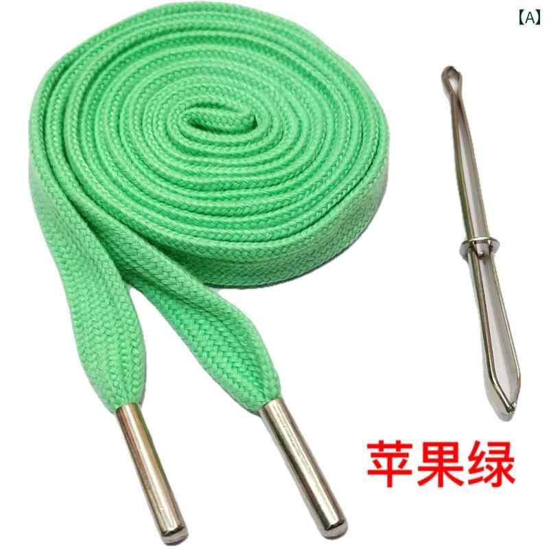 ズボン ウエスト 紐 スポーツ スウェット カジュアル パンツ 綿 平織り ロープ フード パーカー 帽子 ..