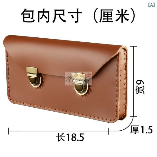 ベルトポーチ メンズ レトロ レザー 牛革 横型 ウエスト バッグ 小型 ダブル ロック 盗難 防止 携帯 スマホ 小物 ハード ブラウン ブラック ベルトポーチ メンズ レトロ レザー 牛革 横型 ウエスト バッグ 小型 ダブル ロック 盗難 防止 携帯 スマホ 小物 ハード ブラウン ブラック