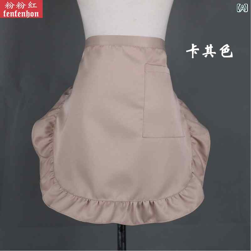 エプロン 腰巻タイプ かわいい 前掛け 料理 クッキング フリーサイズ ハーフ 丈 防水 通気性 女性 韓国 シンプル 無地 ピンク 黒 オレンジ