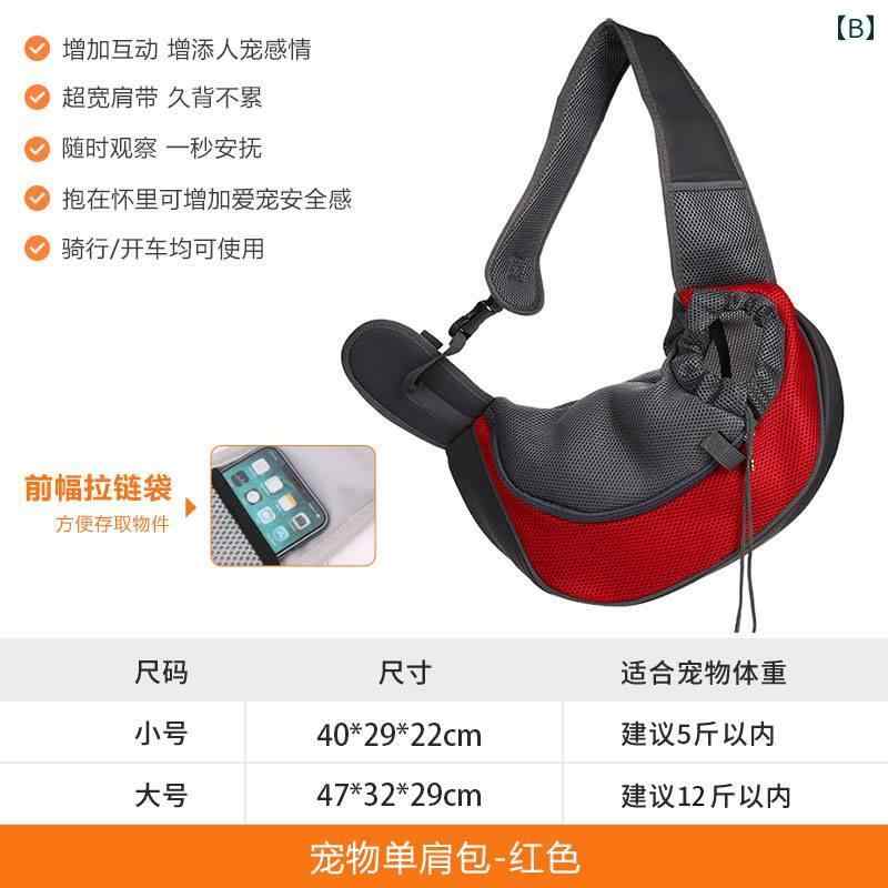 �ڥå� ���ä�ɳ �� ǭ �����ȥɥ� ����� �������� ��󥷥����� ������ �ܥǥ� �ɥå��Хå� �ݡ����֥� ���� �ӥ���� ���襤�� ���Ф��� ι�� �̵��� �ʥ����� ��å��� �� ���� �ԥ�