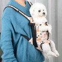ペット 抱っこ紐 ママ 犬 猫 バッグパック ポータブル 外出 チェスト セルフ ポケット キャリー お出かけ 快適 通気性 軽い 耐久性 キャンバス ナイロン...