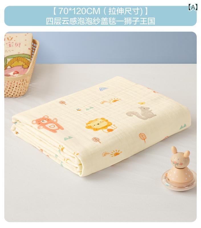 赤ちゃん ブランケット 夏用 肌掛け ベビー 子供 新生児 ガーゼ キルト 幼稚園 昼寝 通気性 吸湿性 柔らかい 軽量 かわいい ライオン 2