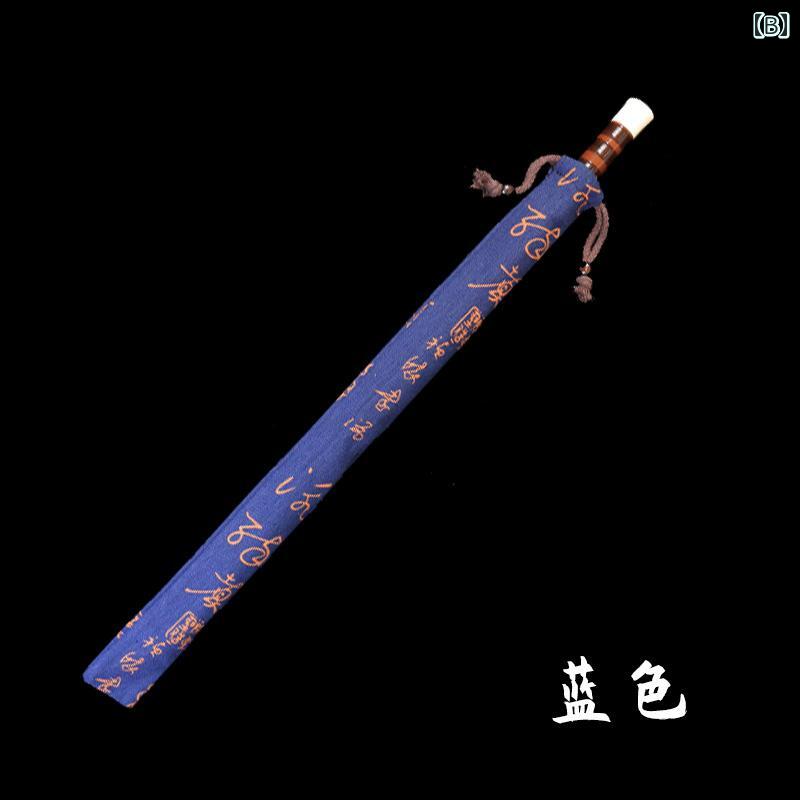 横笛 袋 ケース チャイナ風 白 青 古風 文字 尺八 竹笛 保護 カバー 持ち運び 収納...