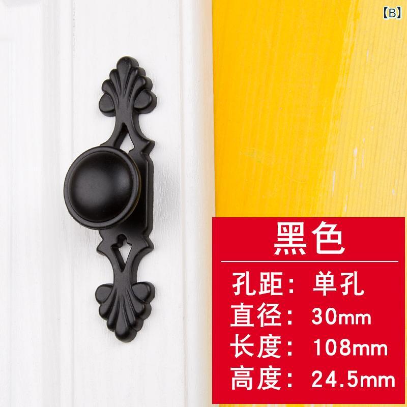 引手 取っ手 風 黒 亜鉛合金 ドアハンドル 引き戸 交換 インテリア DIY 建材 家具 おしゃれ レトロ ワードローブ キャビネット クローゼット 3