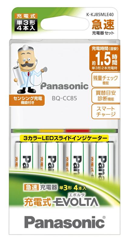 �ѥʥ��˥å� ñ3�� ���ż����ܥ륿 4���յ�®���Ŵ糧�å� K-KJ85MLE40