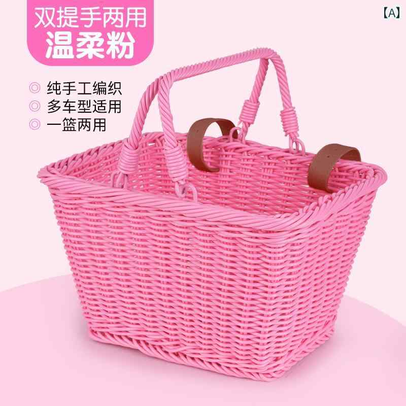 自転車 前カゴ 後付け 子供 キックボード スクーター かわいい 簡単 取っ手 手提げ...
