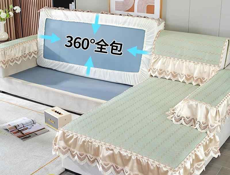 ソファーカバー 夏 ゴムバンド 固定 涼しい ひんやり 冷感 シート マット 簡単 洗える 竹 滑り