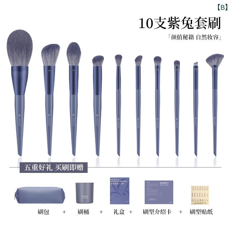 プリマヴィスタリキッド・クリームファンデーション用メイクアップスポンジ01