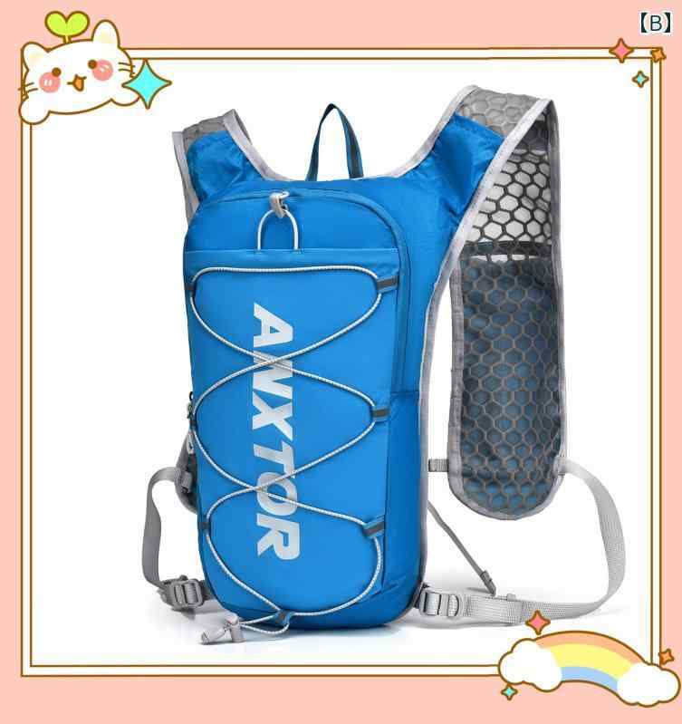 ランニング バックパック ベスト レディース メッシュ 通気性 軽量 多機能 収納 サイクリング ウォーキング 登山 クロスカントリー アウトドア シンプル スポーティ 青 黒 グレー