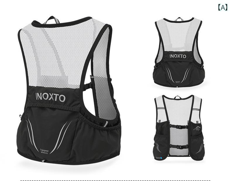 ランニング バックパック ベスト ユニセックス メッシュ 通気性 撥水 反射材 軽量 多機能 収納 ウォーターバッグ サイクリング ウォーキング 登山 クロスカントリー アウトドア シンプル スポーティ 黒 緑 青