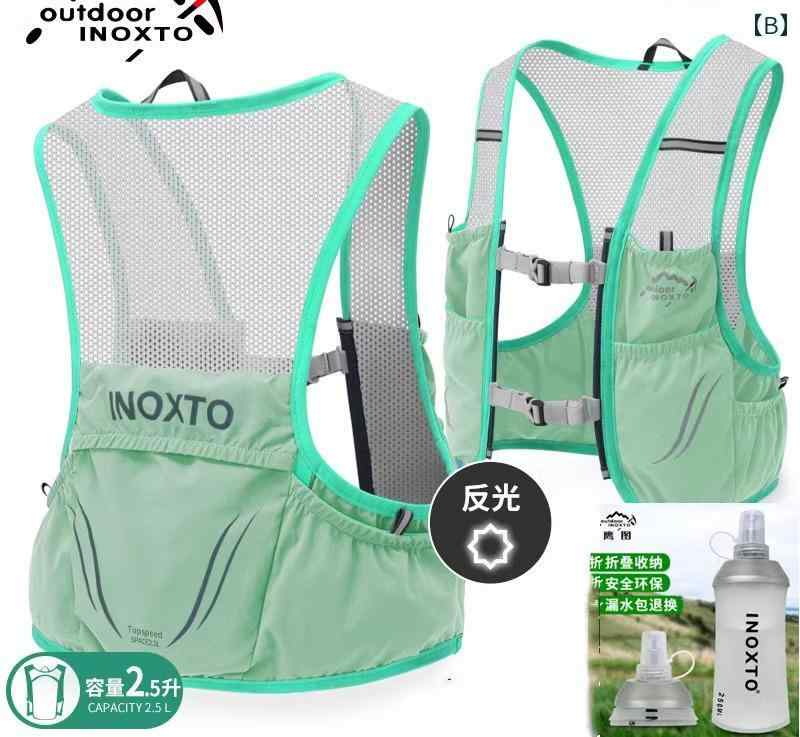 ランニング バックパック ベスト ユニセックス メッシュ 通気性 撥水 反射材 軽量 多機能 収納 ウォーターバッグ サイクリング ウォーキング 登山 クロスカントリー アウトドア シンプル スポーティ 黒 緑 青