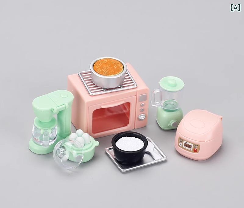 フロントップ楽天市場店のミニチュア雑貨 コレクション 小さいサイズ キッズ 女の子 男の子 おままごと おもちゃ 炊飯器 オーブン フード セット ドールハウス用 プラスチック｜アングル2