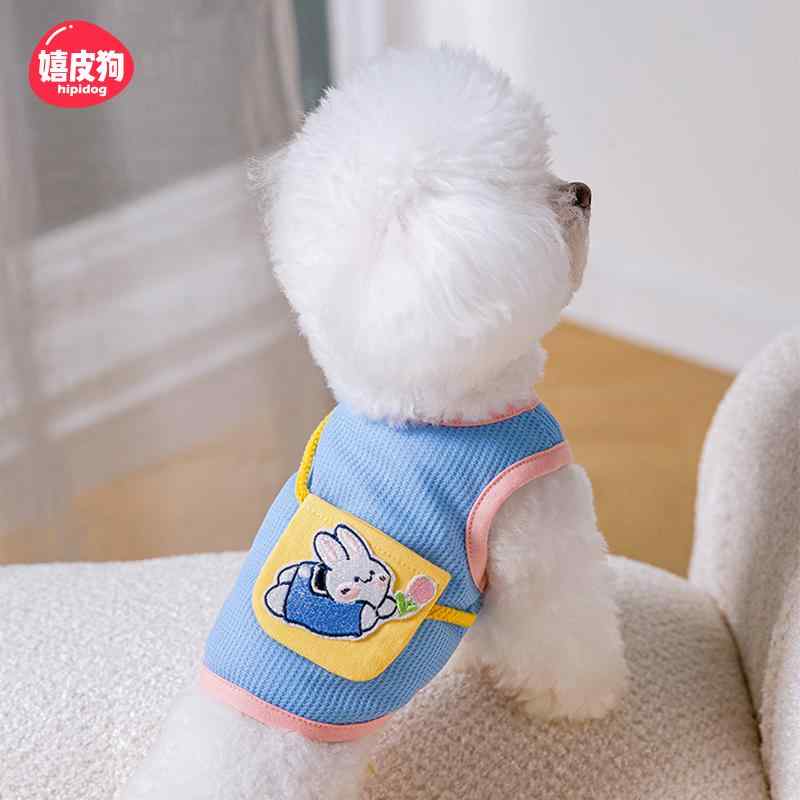 犬 夏服 かわいい タンクトップ ノースリーブ 薄手 ドッグウェア 暑さ対策 涼しい 通気性 快適 着せや..