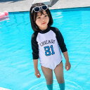 女の子 水着 長袖 子供 スイミングウェア 海 プール 温泉 日焼け防止 夏 かわいい 赤ちゃん ワンピース ビーチ ジッパー カニ フラミンゴ 花 キャップ ...
