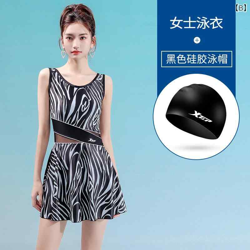 水着 レディース 体型カバー ワンピース スカート 韓国 プール 海 大きいサイズ PU 総柄 ゴーグル 防水ケース 水泳帽 おしゃれ 黒 白