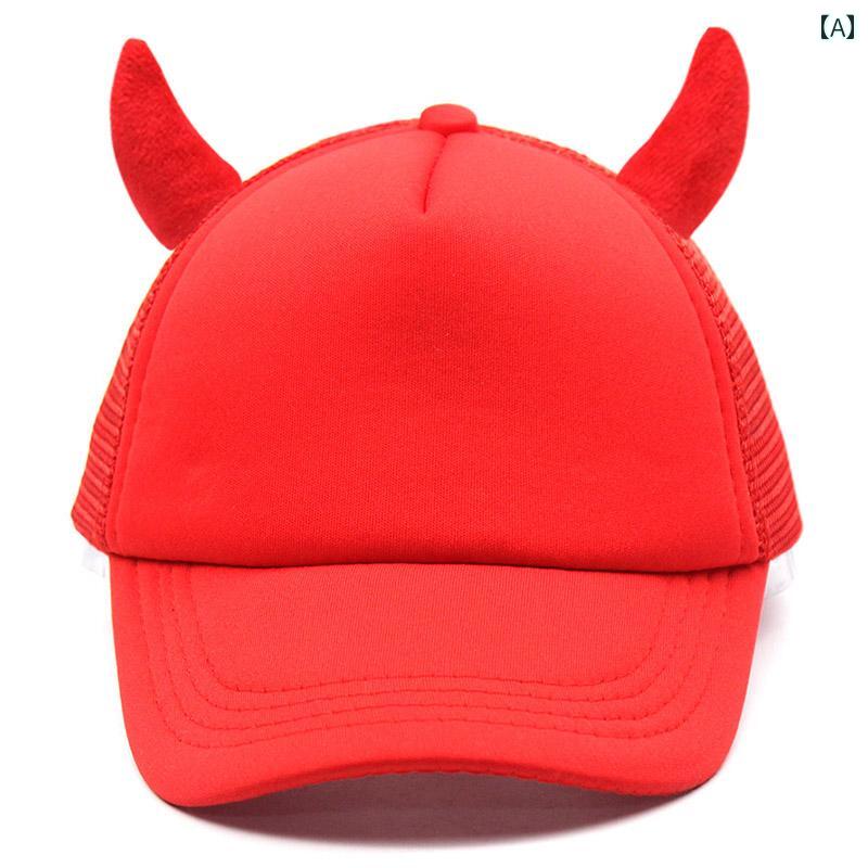 キッズ キャップ 男の子 メッシュ 女の子 大人 親子コーデ 春夏 綿 サイズ調節可能 つば広 日焼け防止 ..