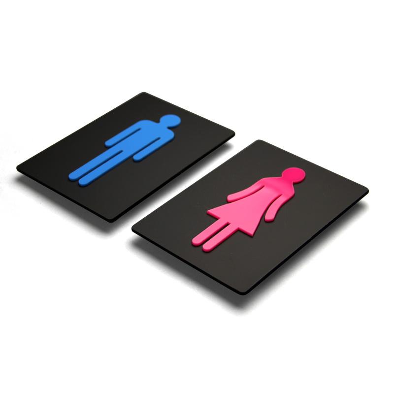 サイン プレート トイレ 男 女 ドア 入口 看板 目印 標識 公衆 オフィス ルーム ステッカー シンプル ..