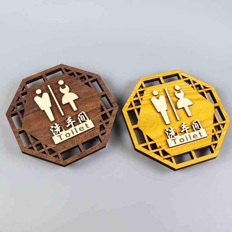 サイン プレート トイレ 男 女 ドア 入口 看板 目印 標識 公衆 木製 ステッカー 個性的 ウォール 壁 穴..