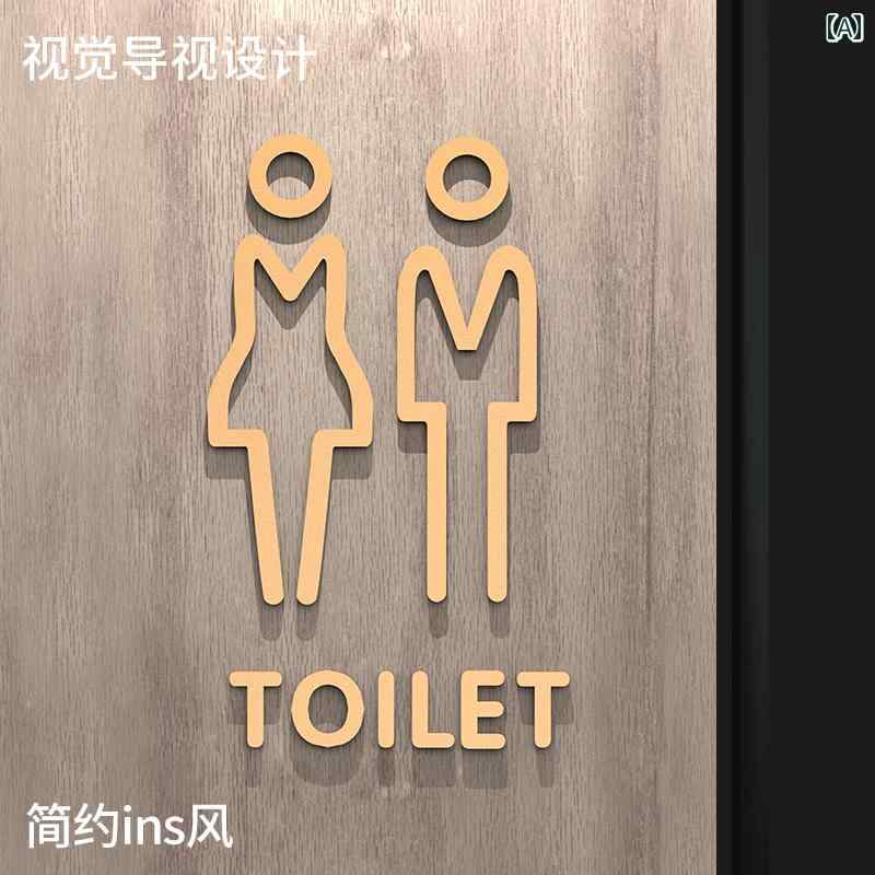 サイン プレート トイレ 男 女 ドア 入口 看板 目印 標識 公衆 アクリル ウォール ステッカー シンプル..