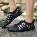 マリンシューズ 大人 男女兼用 ユニセックス 海 川 遊び 保護 滑り止め 速乾 水陸両用 屋外 シュノーケリング ハイキング アクティビティ 防臭 吸汗 耐衝...