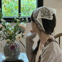 ヘアバンド スカーフ 夏 春秋 薄手 レトロ レース 女性用 三角巾 フリーサイズ 髪飾り アクセサリー ヘッドドレス 装飾 旅行 レジャー お出かけ かわいい 花柄 白