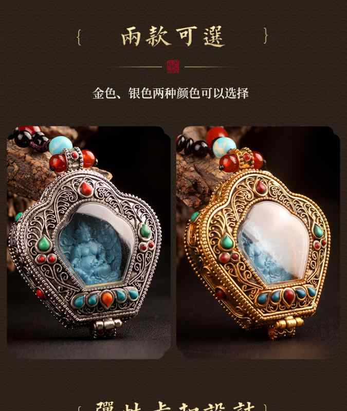 大ぶり ペンダント 仏教 レトロ 透明 神社 ロケット 開閉 ネックレス 装飾 紐 ボックス 仏像 民族 個性..