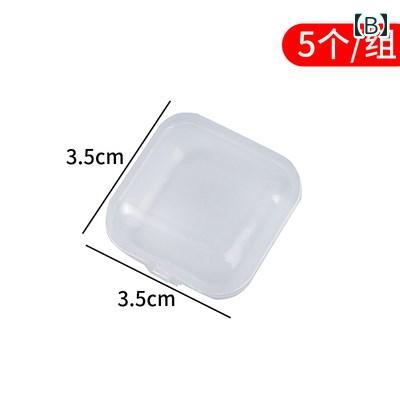 薬ケース 高齢者 ミニ 小さいサイズ セット 円形 四角形 保管 便利 収納 使いやすい 持ち運び可 家庭用 旅行 プラスチック ボックス 透明 曜日 プリント