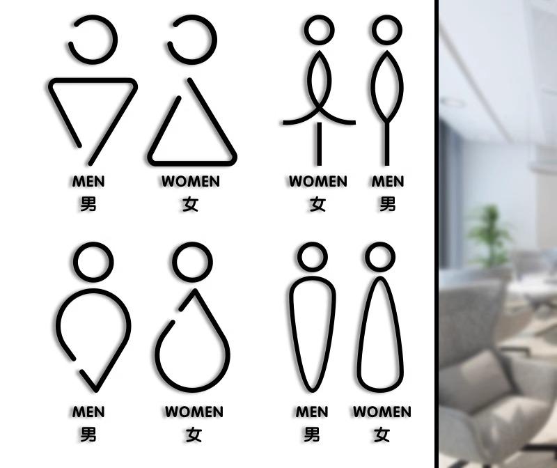 トイレ 看板 表札 サイン プレート ピクトグラム 立体的 お手洗い 洗面所 レストルーム ホテル 病院 商..