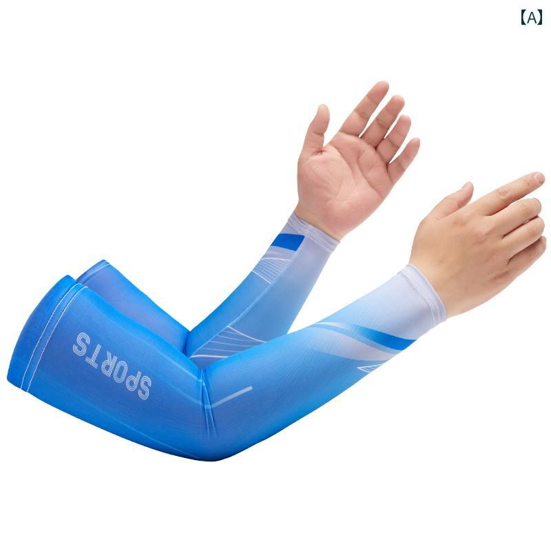 アームカバー メンズ 冷感 涼しい 日焼け防止 アウトドア スポーツ レジャー 夏 ナイロン 大人 マスク セット グラデーション 青 黒 白