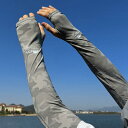 アームカバー メンズ 冷感 夏 日焼け防止 涼しい スポーツ アウトドア レジャー 薄手 セット フード マスク 伸縮バックル ナイロン グレー 黒 緑 無地 ...