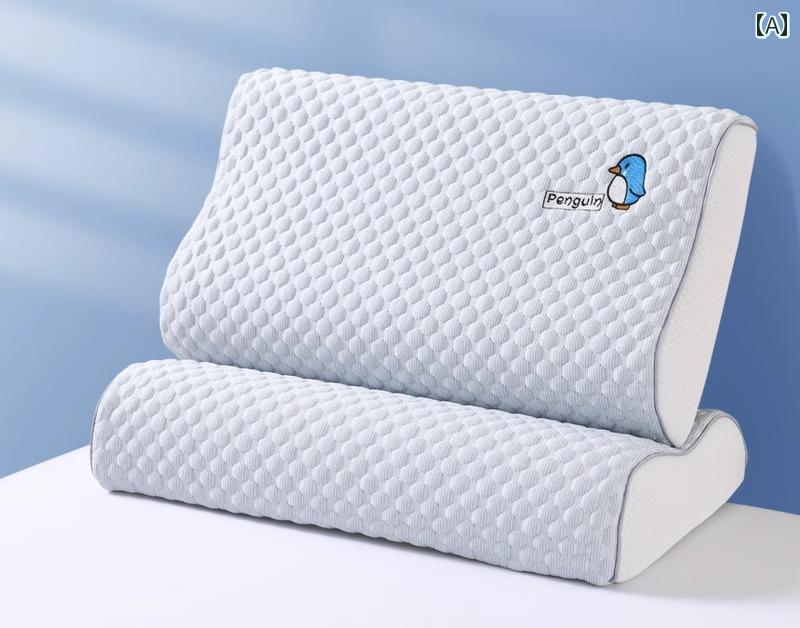 ひんやり 接触冷感 枕カバー 通気 吸汗性 放熱 洗える 夏用 ピローケース 寝具 涼しい 快適 クール 青 ピンク なめらか 柔らか