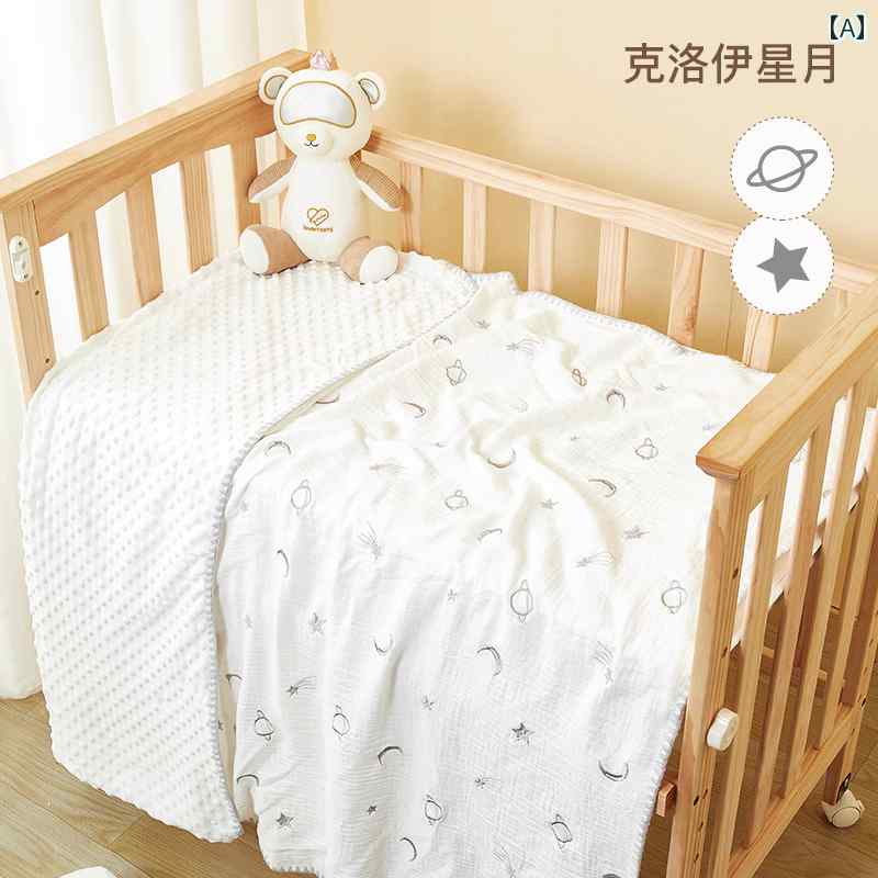 ガーゼ ブランケット 赤ちゃん 子供 快適 新生児 夏 薄手 コットン 通気性 吸湿 柔らかい 滑らか 肌に優しい 昼寝 保育園 かわいい 刺繍 クマ チェリー 星月 2