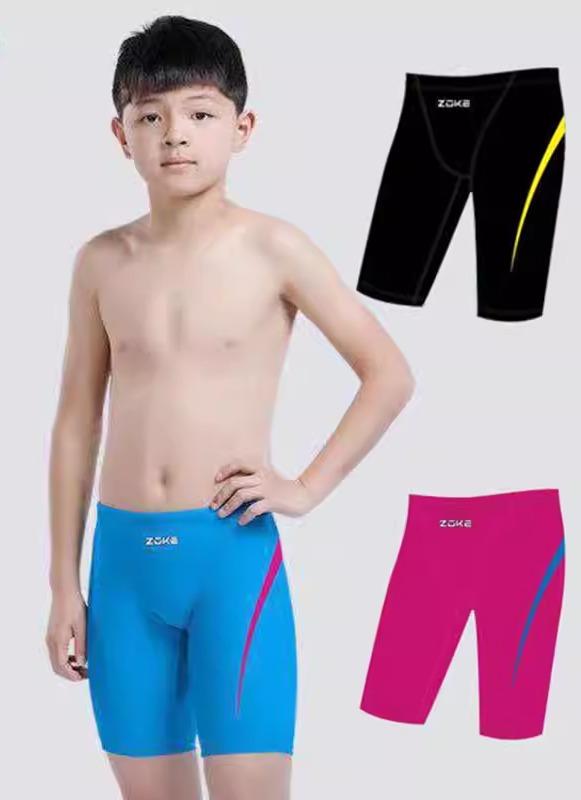 キッズ 水着 男の子 子供 メンズ 五分丈 パンツ ひも 裏地 通気速乾 抗塩素機能 軽...