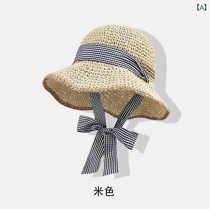 ストローハット レディース 夏 麦わら 帽子 通気性 涼しい 日焼け防止 折りたたみ 携帯 ガーデニング 海 山 レジャー アウトドア リゾート シンプル おしゃれ ベージュ カーキ チェック柄 リボン