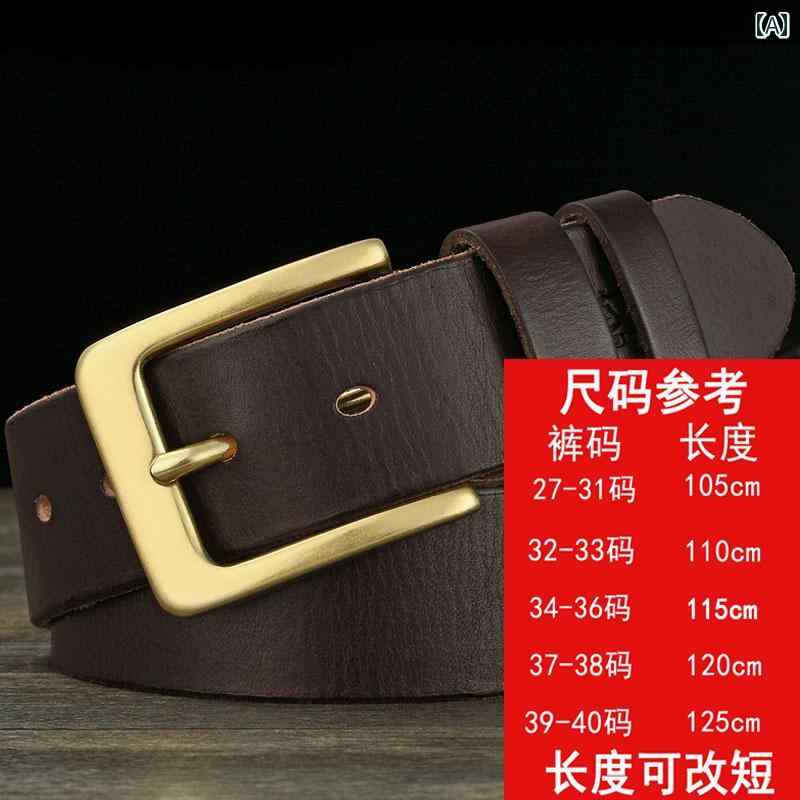 ベルト メンズ 大人 銅 ピンバックル 牛革 シングルループ ビジネス オフィス 普段使い 外出用 シンプル カジュアル おしゃれ 無地 黒 茶