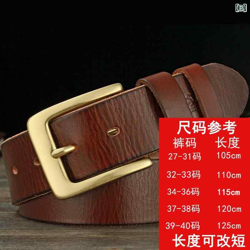 ベルト メンズ 大人 銅 ピンバックル 牛革 シングルループ ビジネス オフィス 普段使い 外出用 シンプル カジュアル おしゃれ 無地 黒 茶