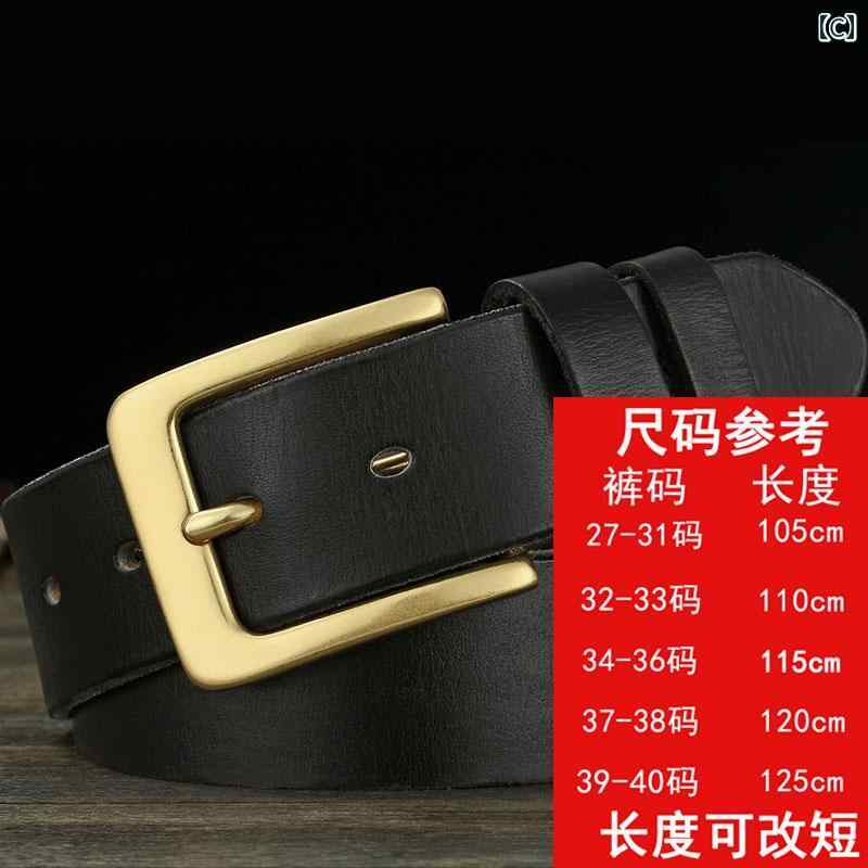 ベルト メンズ 大人 銅 ピンバックル 牛革 シングルループ ビジネス オフィス 普段使い 外出用 シンプル カジュアル おしゃれ 無地 黒 茶